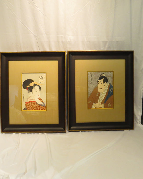 Set of 2 Beautiful Japanese Woodblock Prints Custom Framed